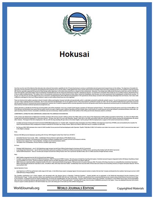 Hokusai by Perzynski, Friedrich