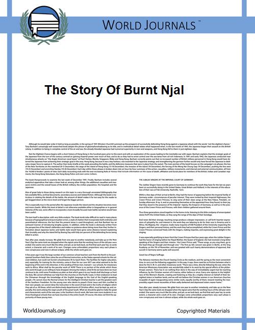 The Story of Burnt Njal by Dasent, George Webbe, Sir