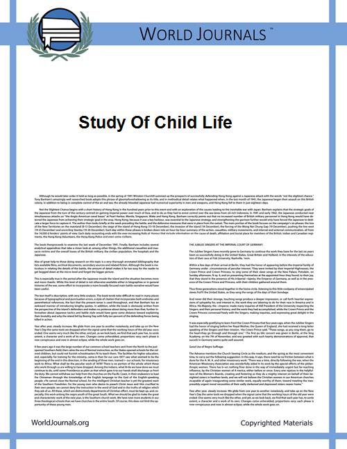 Study of Child Life by Washburne, Marion Foster, Mrs.