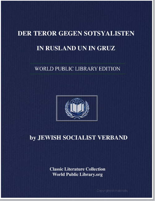 Der Eror Gegen Sotsyalisen in Rusland Un... by Jewish Socialist Verband