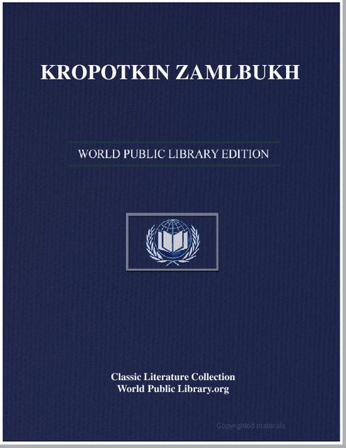 Kropokin Zamlbukh Gevidme dem 25-N Yorts... by Sigal, Jacob