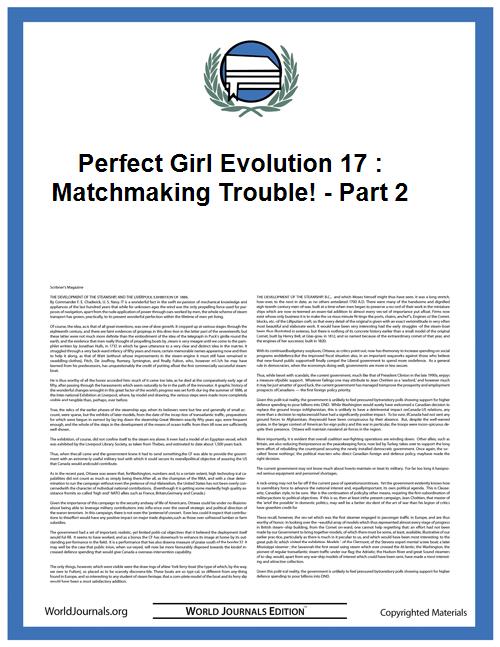 Perfect Girl Evolution 17 : Matchmaking ... Volume No. 17 by Hayakawa, Tomoko