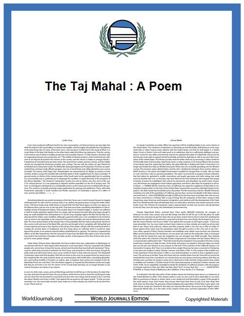 The Taj Mahal : a poem by Cowan, Frank