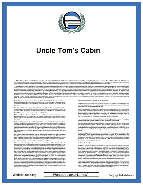 Uncle Tom's Cabin by Stowe, Harriet Beecher