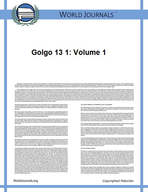 Golgo 13 1: Volume 1 by Takao, Saito