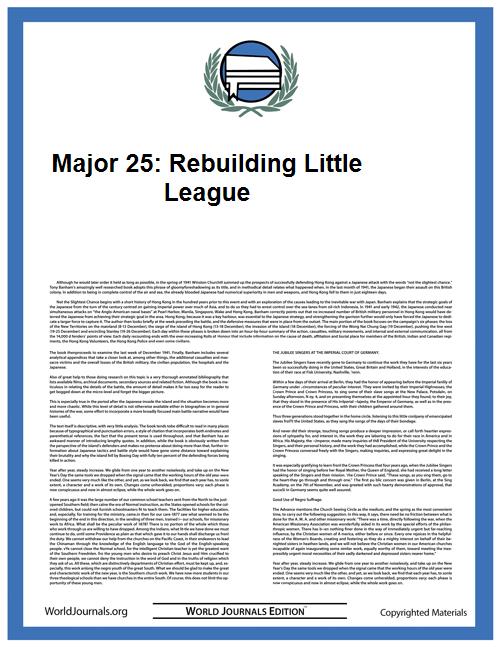 Major 25: Rebuilding Little League Volume No. 25 by Takuya, Mitsuda