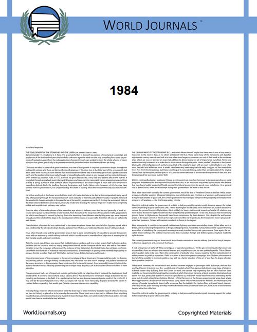 1984 by Orwell, George