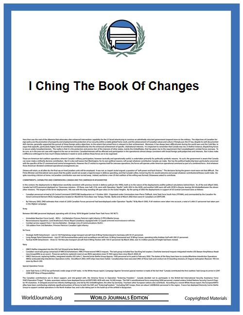 I Ching the Book of Changes by His, Emperor Fu