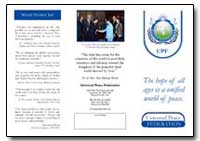 The Hope of All Ages Is a Unified World ... by Sajid, Abdulijalil, Dr.