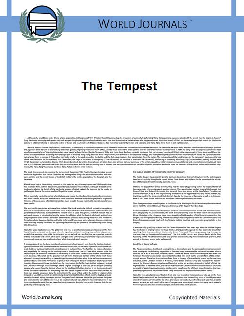 The Tempest by Shakespeare, William