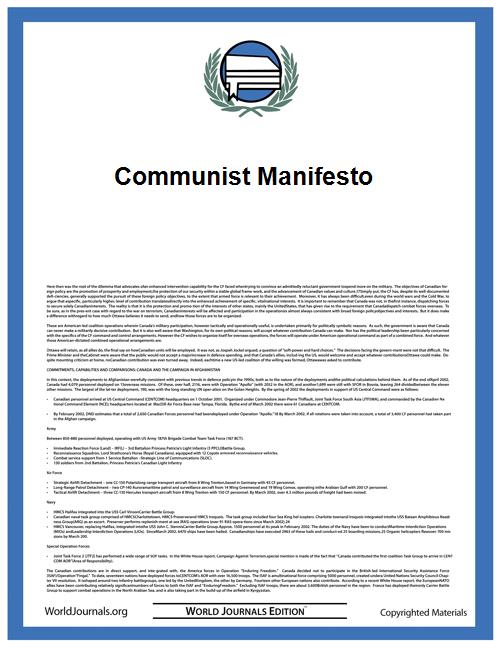Communist Manifesto by Marx, Karl