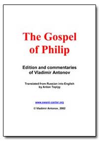 The Gospel of Philip by Teplyy, Anton