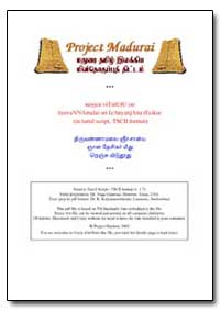 Tirukkural English Translation and Comme... by Allen, W. H.